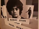 Barry Ryan Vinyl LP 1969 MGM  With Inner Sleeve Sings Paul Ryan Eloise