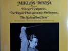 THIEF OF BAGHDAD (1978 MIKLOS ROZSA)  MINT FILM MUSIC VINYL LP SABU