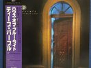 DEEP PURPLE / HOUSE OF BLUE LIGHT JAPAN ISSUE LP W/OBI, INSERT, POSTER