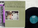 KEITH JARRETT MY SONG ECM 25MJ 3304 Japan OBI VINYL LP
