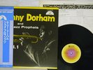 KENNY DORHAM & JAZZ PROPHETS VOL.1 ABC YW-8503-AB Japan OBI VINYL LP