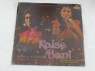 BABLA KAISE BANI Disco LP Record Bollywood India-1017