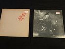 The Who Quadrophenia & The Who Live At Leeds Vinyl Records TRACK RECORDS