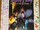 PRINCE AND THE REVOLUTION - PURPLE RAIN - VERY RARE  JAPAN LP with OBI