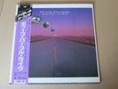 japanese hard rock DEEP PURPLE - Nobody's Perfect OBI insert lyrics  awesome