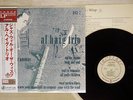 AL HAIG JAZZ WILL O THE WISP VENUS TKJV-19015 Japan OBI VINYL LP