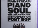 ATLANTIC JAZZ Box Set 15 Still SEALED LPs Atlantic 7 A1-81712 Be Bop Avant garde