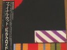 PINK FLOYD - THE FINAL CUT - VERY RARE  JAPAN LP with OBI
