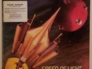 Sound Barrier Vinyl Lp Speed of Light 1986 Metal Blade Records w/ Insert w/ Hype