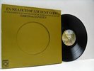 ABSOLUTE ELSEWHERE in search of ancient gods (quadraphonic) LP EX+/EX-, K2 56192