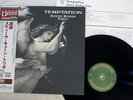 STEVE KUHN TRIO TEMPTATION VENUS TKJV-19098 Japan OBI VINYL LP