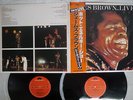 JAMES BROWN HOT ON THE ONE POLYDOR MPZ 8137 Japan OBI VINYL 2LP