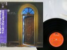 DEEP PURPLE HOUSE OF BLUE LIGHT POLYDOR 28MM 0556 Japan OBI POSTER VINYL LP