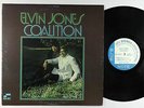 Elvin Jones - Coalition LP - Blue Note - BST 84361 RVG VG+