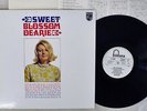 BLOSSOM DEARIE SWEET FONTANA DMJ-5029 Japan VINYL LP