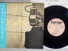 PINKY WINTERS PINKY VANTAGE VLP-3 Japan OBI MONO VINYL 10
