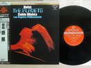 ZUBIN MEHTA HOLST THE PLANETS LONDON KIJC-9145 Japan OBI AUDIOPHILE VINYL LP