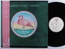 CHRISTOPHER CROSS Self Titled WARNER BROS LP VG++/NM japan w/ insert & obi *