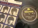 Parlophone PMC 1230 Yellow Beatles A Hard Day's Night MONO -3N/-3N