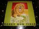 KING GENERAL BUCKS UP PON DE BUSH CHEMISTS - Money Run Tings VINYL LP Dub Reggae