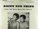 Bill Murry & Billy Nunn Jr - Doing Our Thing LP - Mo Do Funk Jazz Mod SEALED MP3
