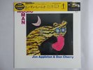 Jon Appleton & Don Cherry Human Music Flying Dutchman PG-78 Japan  VINYL LP OBI