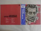 Otis Redding The Best Of Otis Redding Atlantic P-4627 8A Japan  VINYL LP OBI