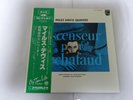 Miles Davis Ascenseur Pour L'Echafaud Philips SFX-10546(M) Japan  VINYL LP OBI