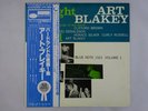 Art Blakey Quintet A Night At Birdland Vol.1 Blue Note GXK8099 Japan   LP OBI