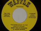 MARY WELCH ROGERS: I’m Going Back to Waffle House US Novelty Modern Soul 45