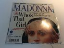 Madonna - Whos that Girl - 7