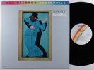 STEELY DAN Gaucho MCA MCA-16009 LP VG++ audiophile w/ inserts *