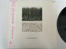 JOY DIVISION / NEW ORDER - ATMOSPHERE - JAPAN JAPANESE 12