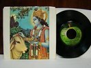 Radha Krishna Temple - Govinda, 1970, 7