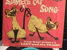 78 SIAMESE CAT SONG & dogs howling There's no place like home LADY & THE TRAMP