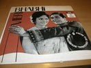 lAXMIKANT PYARELAL Meri Bhabhi ODEON 3AEX 5260 INDIA 1ST PRESS N/M/NM