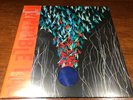 Bright Eyes ?– Down In The Weeds, Where The World Once Was - TTL Orange Blue