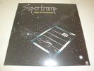 Supertramp: Crime Of The Century LP, TRANSLUCENT GREY VINYL WITH WHITE SPLATTER