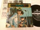 The Rolling Stones Story VOL.9 OH-77 7