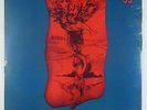 V/A - The ESP Sampler LP - ESP - ESPS 1051 SEALED