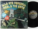 Kool & The Gang - Wild And Peaceful LP - De-Lite Shrink