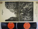 JULIE DRISCOLL STREET NOISE POLYDOR MP 9315 Japan VINYL 2LP