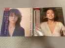 Kimiko Kasai - 2 Great LP set 