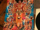 The Jimi Hendrix Experience - Axis: Bold As Love 1967 UK LP TRACK STEREO 1st