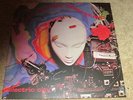 BOB DOWNES OPEN MUSIC - ELECTRIC CITY - NEW LP RECORD