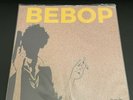 (Cowboy) Bebop (LP) Saib. (Split Black & Orange Vinyl) New - Ready to Ship