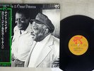 COUNT BASIE,OSCAR PETERSON NIGHT RIDER PABLO MTF 1123 Japan OBI VINYL LP