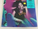 BRANDY “Baby” Original 12” Vinyl Record STILL SEALED