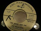 THE REFLECTIONS LIKE ADAM AND EVE VITO'S HOUSE 45 WHITE LABEL PROMO ABC VG+ RARE