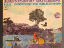MAHLER   SYMPHONY #5   BERNSTEIN   2 LP SET   COLUMBIA   M2L 298   NM